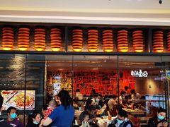 大堂-大师兄·西北小馆(南沙万达广场店)