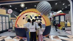 -MELAND CLUB亲子乐园·派对·餐厅(北京芳圆里ID MALL店)