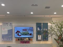 -山与蓝·轻糖鲜果蛋糕(勒泰店)