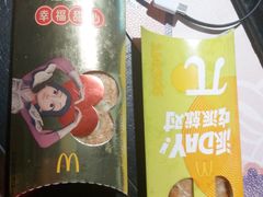 -麦当劳(龙之梦购物中心店)