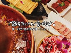 -八爷老北京火锅(万谷慧生活店)