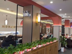 -金陵后厨·南京菜(新街口秣陵路店)