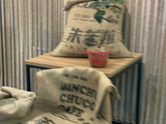 -百年朱苦拉咖啡(博物馆店)