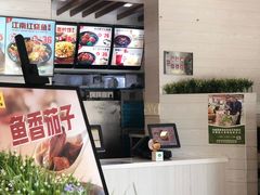 -老娘舅餐厅(黄龙体育中心店)