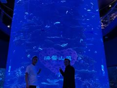 -沈阳海洋探索中心