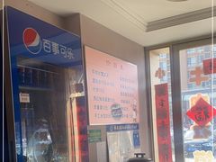 -梁家牛肉壮馍(西海岸店)
