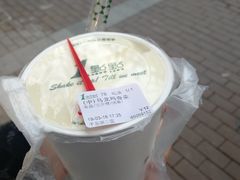 -1点点(千岛湖二店)