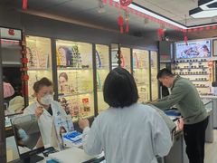 -华彬眼镜专业渐进配镜(潘家园店)