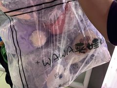 -+WAWA夹娃娃专门店·抓娃娃