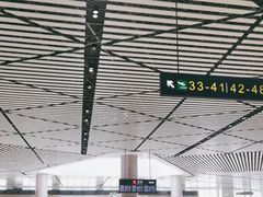 -哈尔滨太平国际机场-T2航站楼