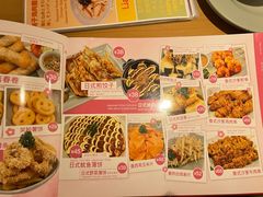 菜单-Lia Cafe Bar Restaurant松山咖啡屋