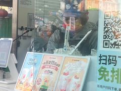 -书亦烧仙草(万达广场美食街店)