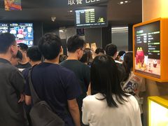 等位区-麦当劳(城东万达广场店)