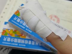 -上海市长宁区天山中医医院