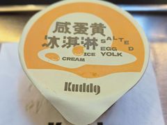 -KUDDO COFFEE(天河城店)