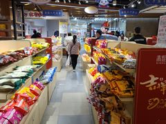 -秦淮礼物(贡院街店)