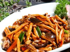 -王府酒店(兴华南街铁西百货店)