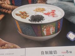 -西域美食(西直门南小街店)