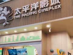 -王府井百货(总府店)