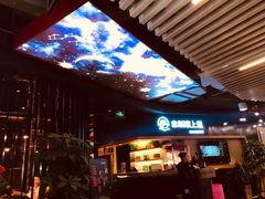 -老板恋上鱼(印象城店)