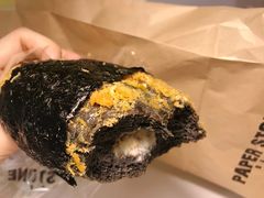 -PAPER STONE BAKERY(天环店)