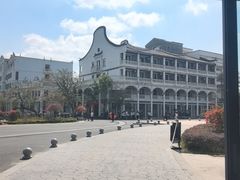 -赤坎·广东华侨国际旅游度假区