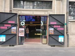 -人民咖啡馆(四行仓库店)