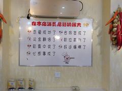 -萨宁音登锡伯风味餐厅(一楼店)