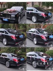 -宁波甬诚婚车(新典路店)