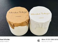 -布歌东京(清河万象汇店)