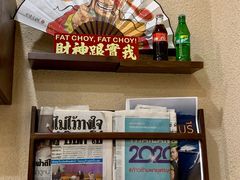 -曼谷食堂·泰国家庭料理(丹桂路店)