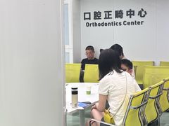 -杭州口腔医院(城西院区)