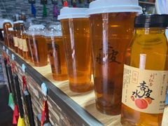 -刘红杏·杏皮水店(月牙泉小镇店)