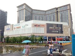 -蓝钻天成