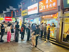 -衣裳街历史文化街区