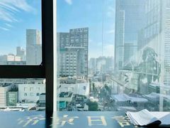-帝京日语(春熙路旗舰校区)