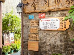 -老屋咖啡
