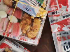 -车前外带寿司(港惠新天地店)