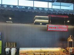 -牛武士寿喜烧·和牛火锅自助(全球首店)