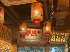 -旧街市鲜货老火锅(大光路店)