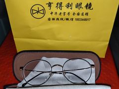 -罗伯特眼镜·蔡司官方授权(罗湖国贸店)