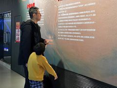 -中国航天博物馆