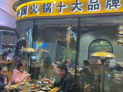 门面-渝味晓宇·重庆火锅(龙岗龙城万科里店)
