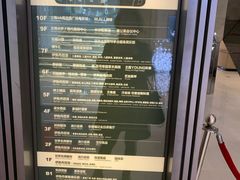 -梅龙镇广场