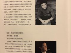 -新清华学堂