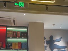 -7017浙菜•建德味(市心北路店)