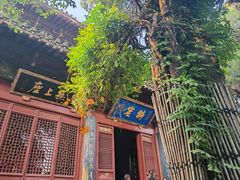 -洛阳白马寺