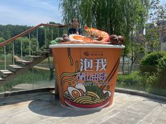 -清河半岛温泉度假酒店