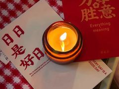 -苹果树下艺术餐厅(通州店)