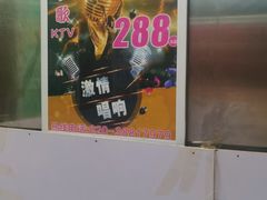 -麗枫酒店(广州天河客运站地铁站店)